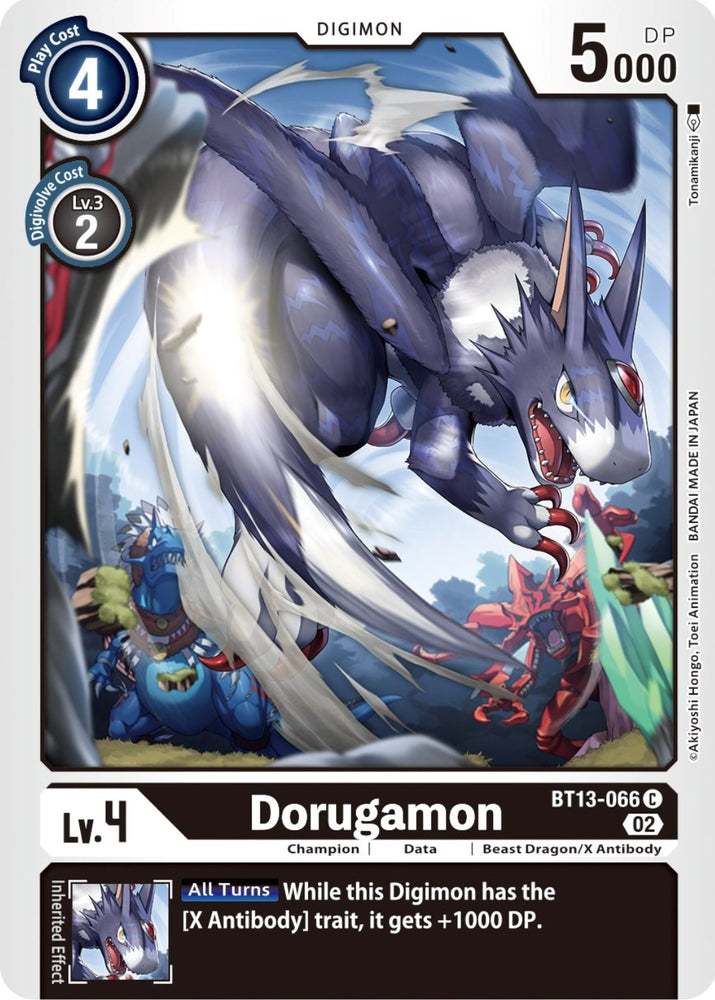 Dorugamon [BT13-066] [Versus Royal Knight Booster]