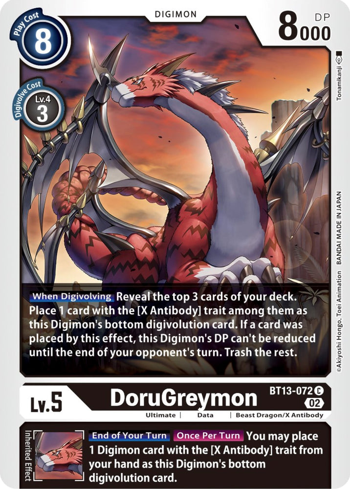 DoruGreymon [BT13-072] [Versus Royal Knight Booster]