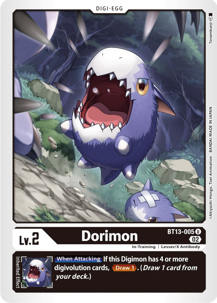 Dorimon [BT13-005] [Versus Royal Knight Booster]