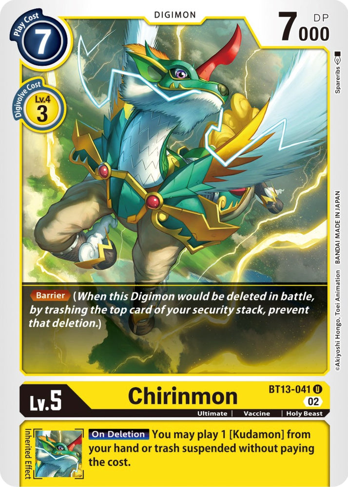 Chirinmon [BT13-041] [Versus Royal Knight Booster]