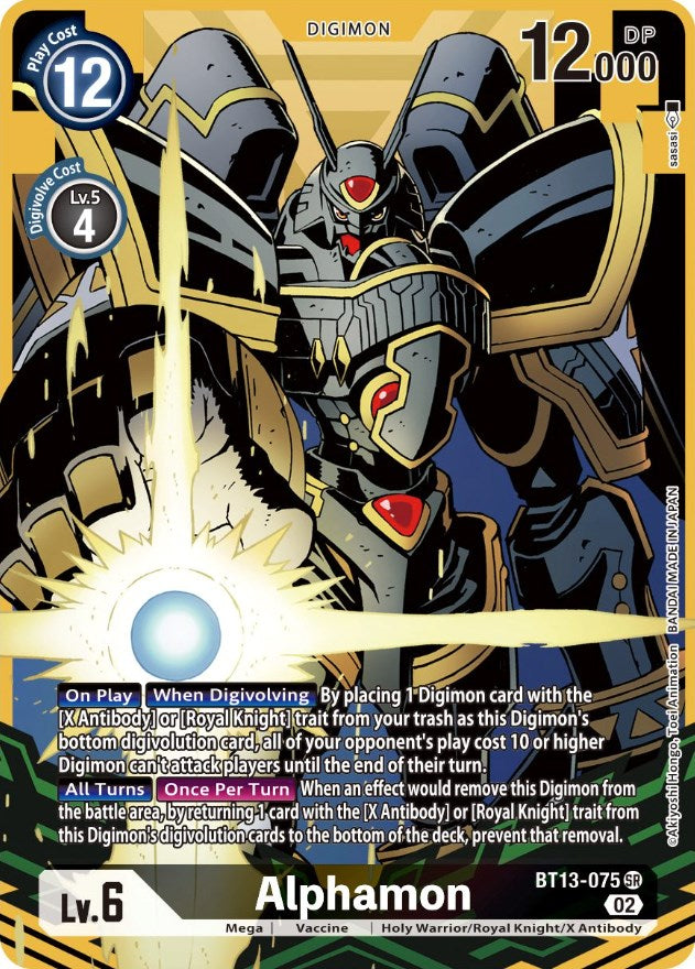 Alphamon [BT13-075] (Alternate Art) [Versus Royal Knight Booster]