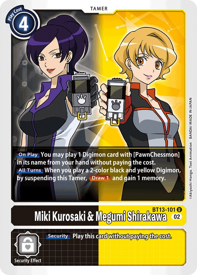 Miki Kurosaki & Megumi Shirakawa [BT13-101] [Versus Royal Knight Booster]