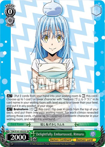 Delightfully Embarrassed, Rimuru [That Time I Got Reincarnated as a Slime Vol.3]