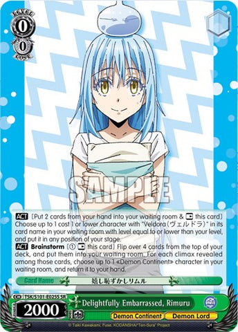 Delightfully Embarrassed, Rimuru [That Time I Got Reincarnated as a Slime Vol.3]