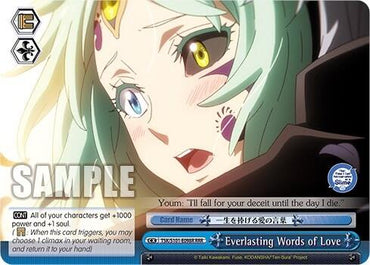 Everlasting Words of Love [That Time I Got Reincarnated as a Slime Vol.3]