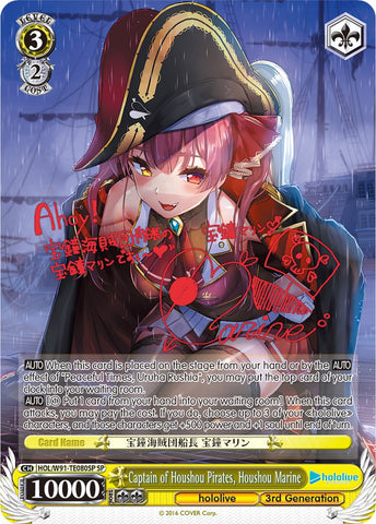 Captain of Houshou Pirates, Houshou Marine (HOL/W91-TE080SP SP) [hololive production]