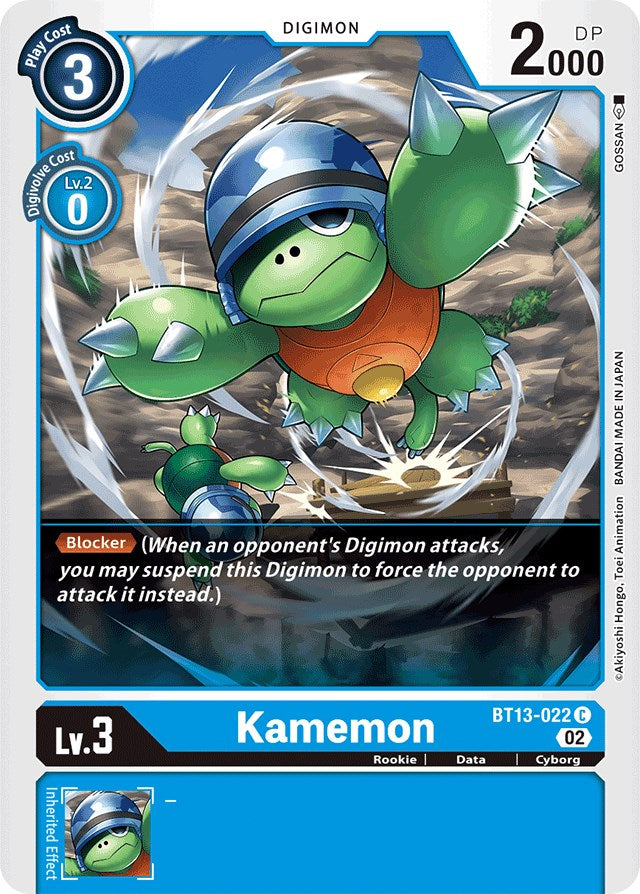 Kamemon [BT13-022] [Versus Royal Knight Booster]