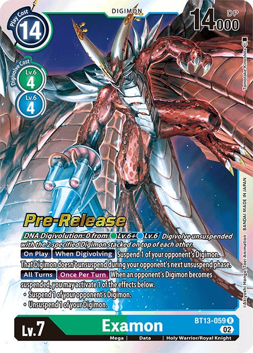 Examon [BT13-059] [Versus Royal Knight Booster Pre-Release Cards]