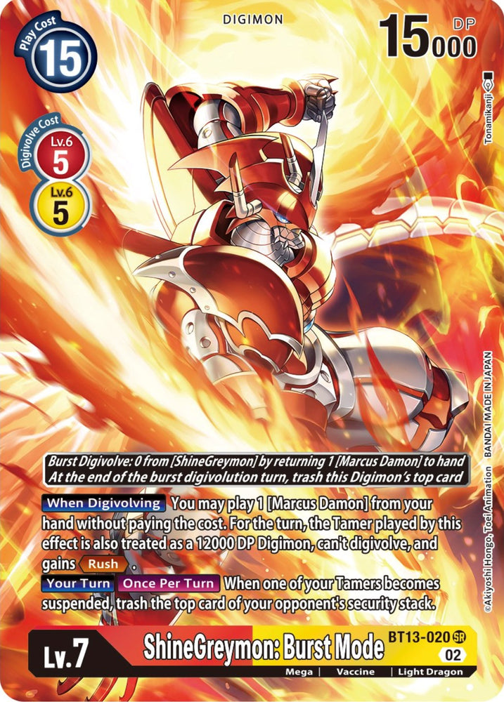 ShineGreymon: Burst Mode [BT13-020] (Alternate Art) [Versus Royal Knight Booster]