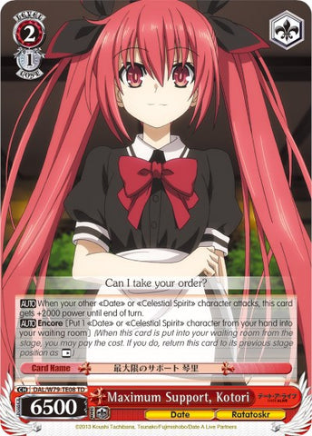 Maximum Support, Kotori (DAL/W79-TE08 TD) [Date A Live]
