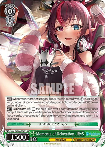 Moments of Relaxation, IRyS [hololive production Vol. 2]