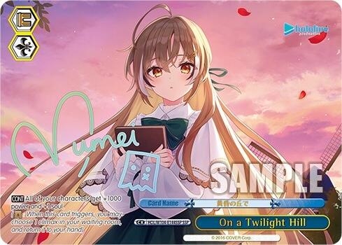 On a Twilight Hill [hololive production Vol. 2]