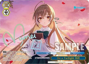 On a Twilight Hill [hololive production Vol. 2]