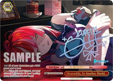 Meanwhile, In Another World... [hololive production Vol. 2]