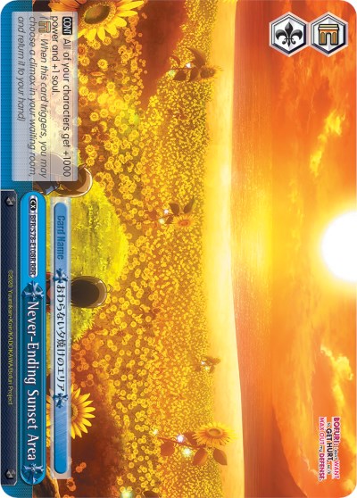 Never-Ending Sunset Area (BFR/S78-E108R RRR) [BOFURI: I Don't Want to Get Hurt, so I'll Max Out My Defense]