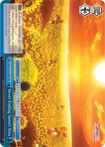 Never-Ending Sunset Area (BFR/S78-E108R RRR) [BOFURI: I Don't Want to Get Hurt, so I'll Max Out My Defense]