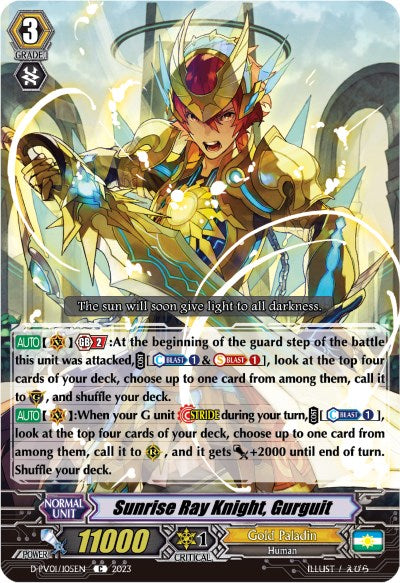 Sunrise Ray Knight, Gurguit (D-PV01/105EN) [History Collection]