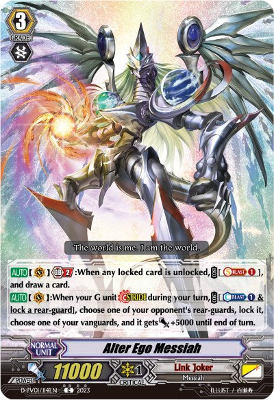 Alter Ego Messiah (D-PV01/114EN) [History Collection]