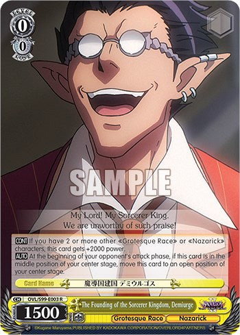 The Founding of the Sorcerer Kingdom, Demiurge [Nazarick: Tomb of the Undead Vol.2]