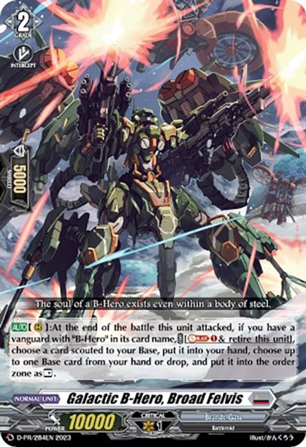 Galactic B-Hero, Broad Felvis (D-PR/284) [D Promo Cards]