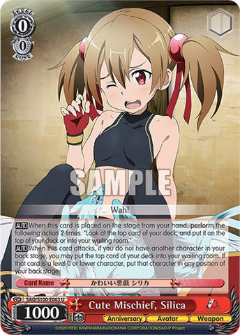 Cute Mischief, Silica [Sword Art Online Animation 10th Anniversary]