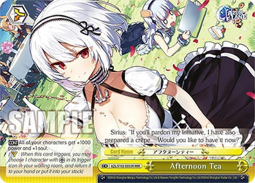 Afternoon Tea (AZL/S102-E033R RRR) [Azur Lane]