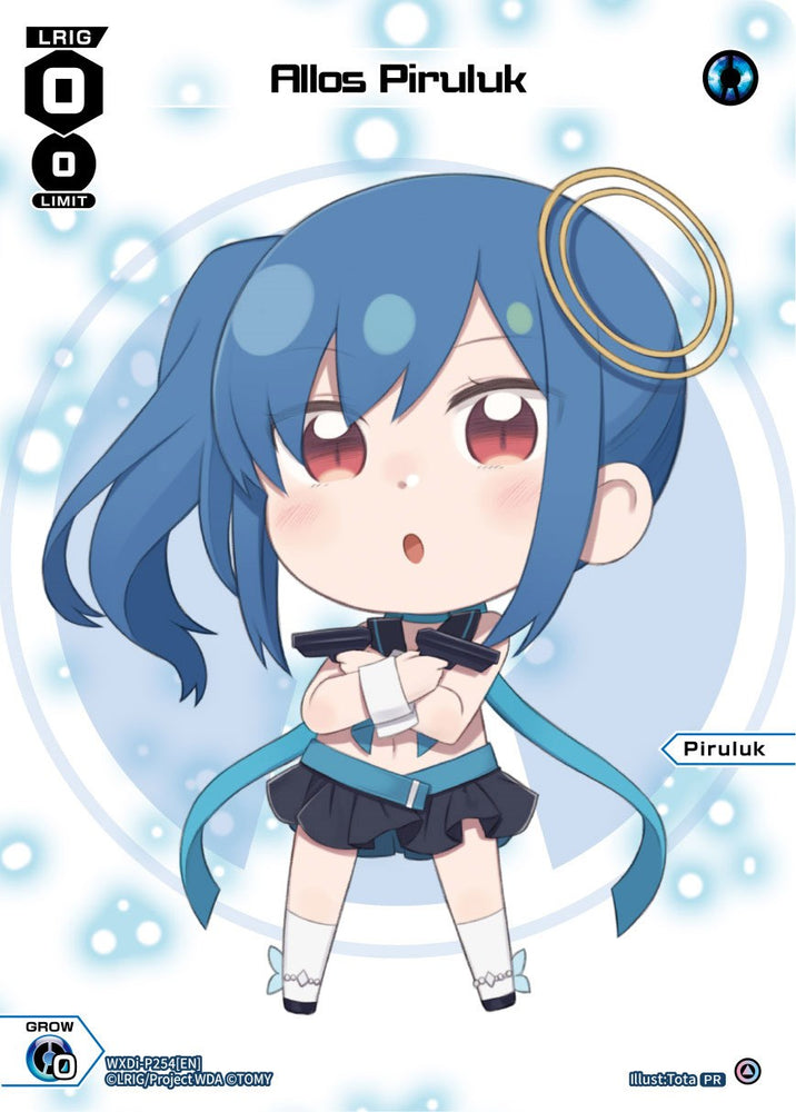Allos Piruluk (November 2023) [Promo Cards]