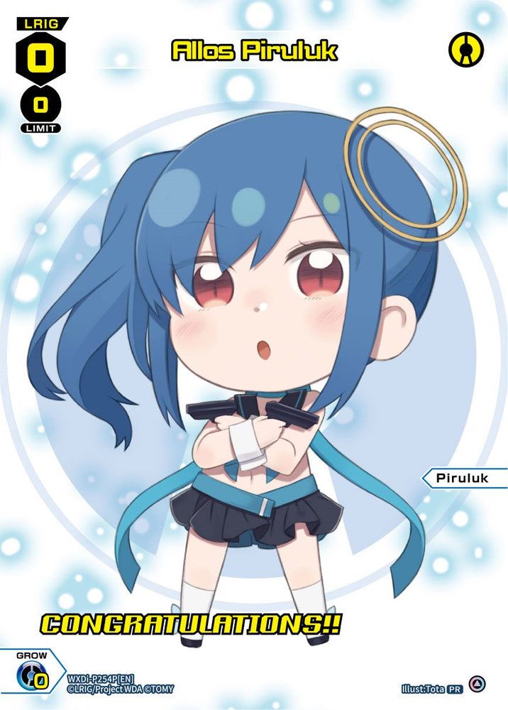 Allos Piruluk (November 2023/Winner) [Promo Cards]
