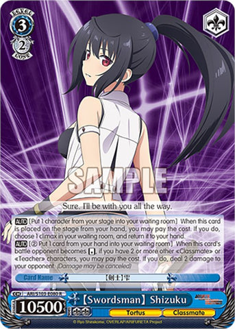 [Swordsman] Shizuku (ARI/S103-E080 R) [Arifureta: From Commonplace to World's Strongest]