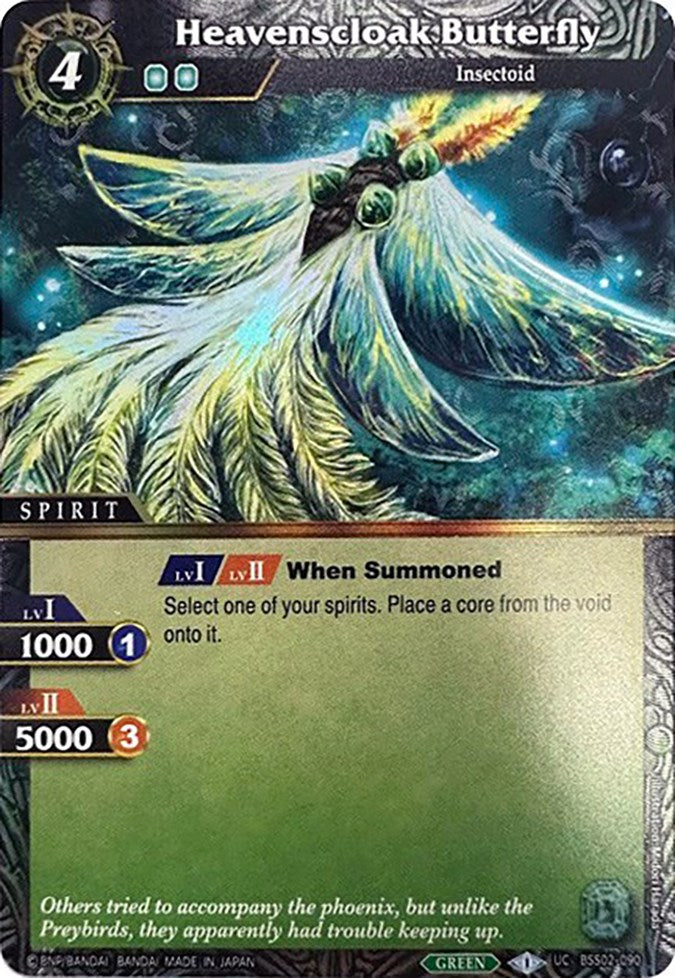 Heavenscloak Butterfly (Box Topper) (BSS02-090) [Battle Spirits Saga Promo Cards]