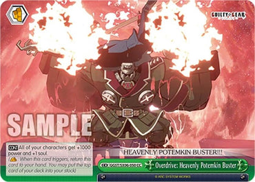 Overdrive: Heavenly Potemkin Buster (GGST/SX06-050 CC) [Guilty Gear -Strive-]