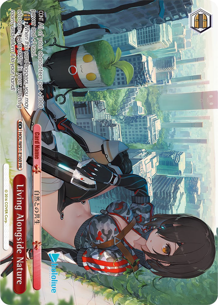 Living Alongside Nature (HOL/W91-E160 PR) [hololive production]