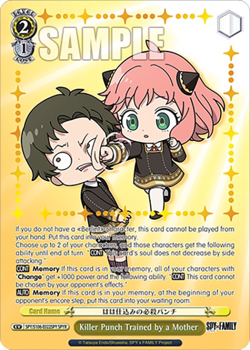 Killer Punch Trained by a Mother (SPY/S106-E022SPY SPYR) [SPY x FAMILY]