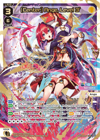 [Center] Ange, Level 3' (LR) (WXDi-CP01-006R[EN]) [Collab Booster: Nijisanji Diva]