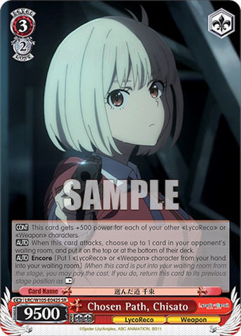 Chosen Path, Chisato (LRC/W105-E042S SR) [Lycoris Recoil]