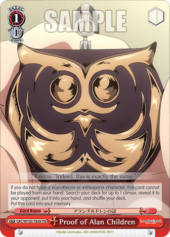 Proof of Alan Children (LRC/W105-TE09 TD) [Lycoris Recoil]