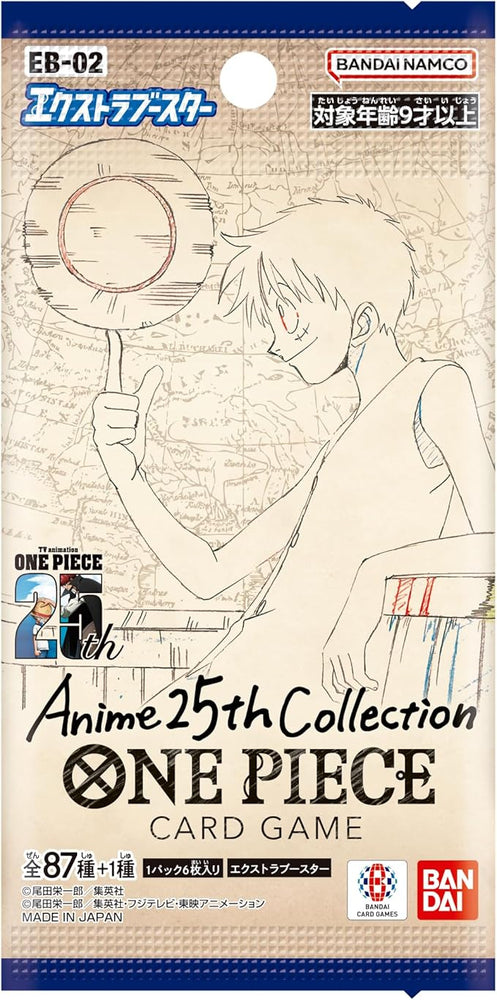 One Piece Extra Booster Anime 25th Collection Booster Pack