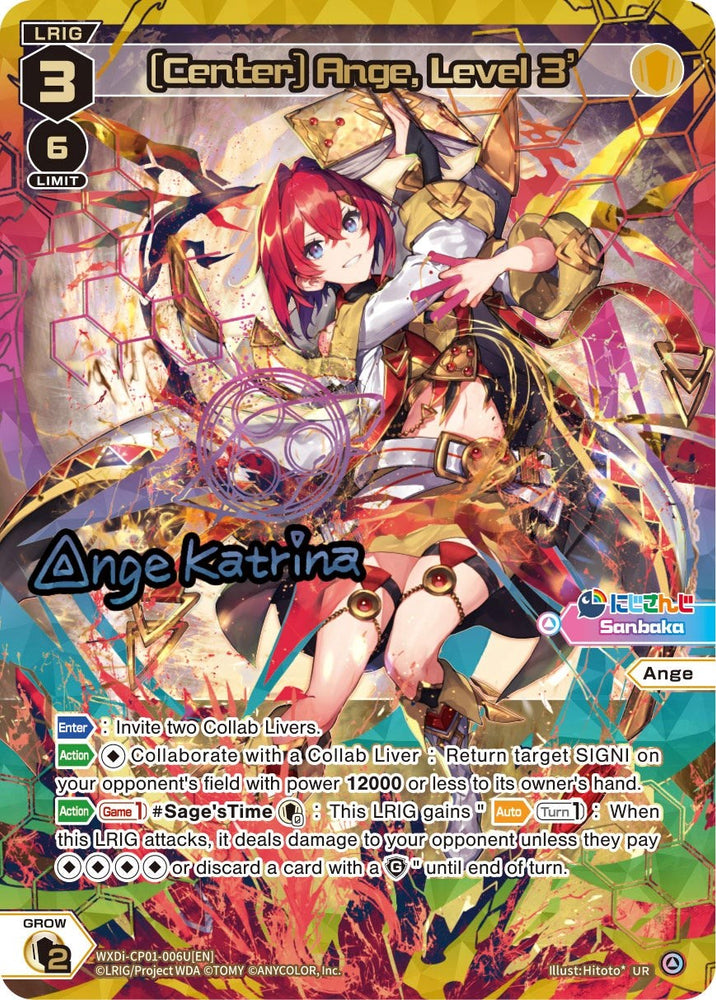 [Center] Ange, Level 3' (UR) (WXDi-CP01-006U[EN]) [Collab Booster: Nijisanji Diva]