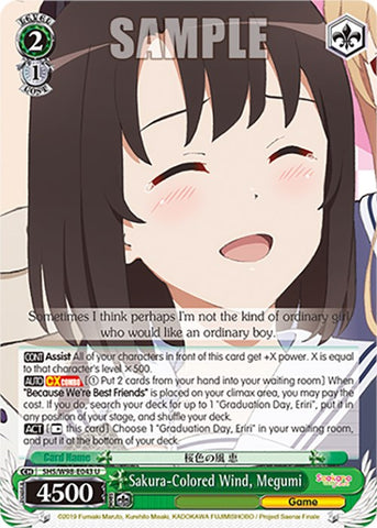 Sakura-Colored Wind, Megumi (SHS/W98-E043 U) [Saekano the Movie: Finale]