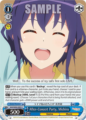 After-Concert Party, Michiru (SHS/W98-E097 C) [Saekano the Movie: Finale]