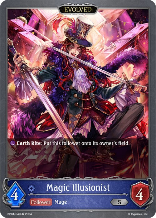 Magic Illusionist (Evolved) (BP04-048EN) [Cosmic Mythos]