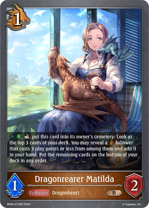 Dragonrearer Matilda (BP04-073EN) [Cosmic Mythos]