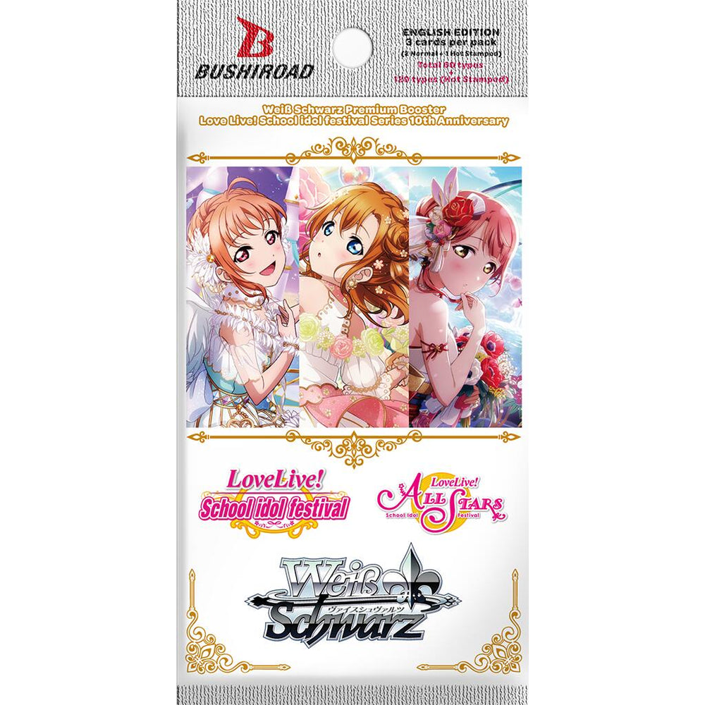 Love Live! School Idol Festival Series 10th Anniversary - Premium Booster Pack