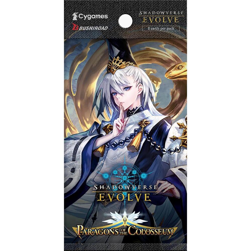 Shadowverse EVOLVE: Paragons of the Colosseum Booster Pack