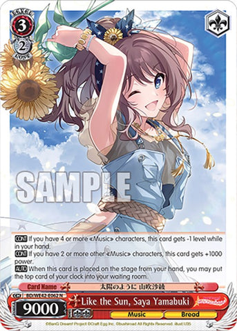 Like the Sun, Saya Yamabuki (BD/WE42-E062 N) [BanG Dream! Girls Band Party! Countdown Collection]
