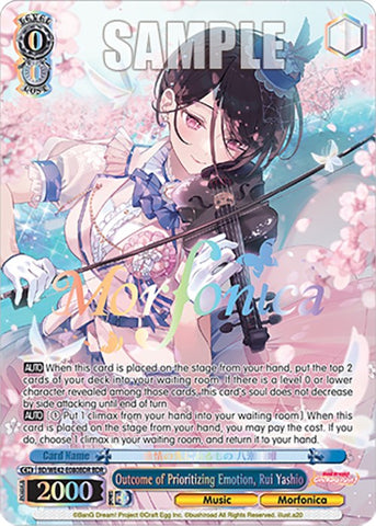 Outcome of Prioritizing Emotion, Rui Yashio (BD/WE42-E080BDR BDR) [BanG Dream! Girls Band Party! Countdown Collection]