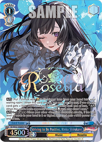 Striving to Be Positive, Rinko Shirokane (BD/WE42-E088BDR BDR) [BanG Dream! Girls Band Party! Countdown Collection]