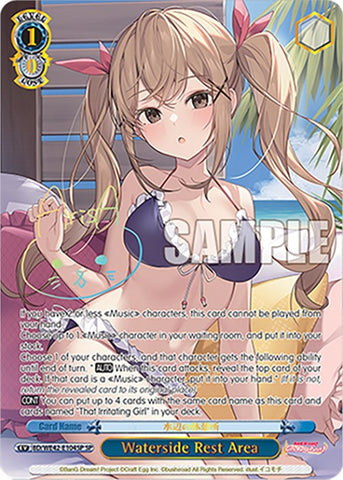 Waterside Rest Area (BD/WE42-E104SP SP) [BanG Dream! Girls Band Party! Countdown Collection]