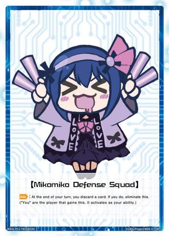 [SIGNI Barrier] // [Mikomiko Defense Squad] (WXDi-P12-TK02A[EN] // WXDi-P12-TK02B[EN]) [Dissonance Diva]