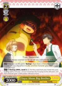 Toya: Mean Big Brother (CCS/WX01-015a U) [Cardcaptor Sakura: Clear Card]